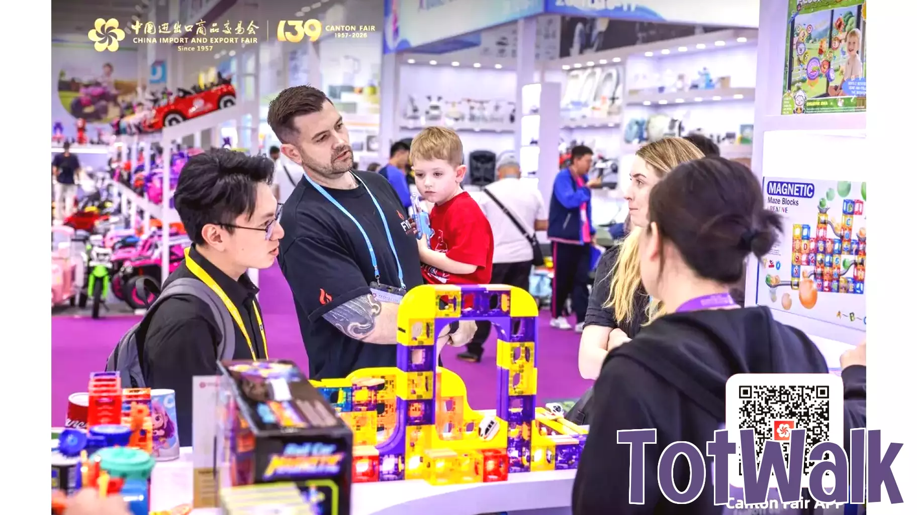 A New Vision for Smart Parenting Unveiled at Toys & Children, Baby and Maternity Products Category of 139th Canton Fair