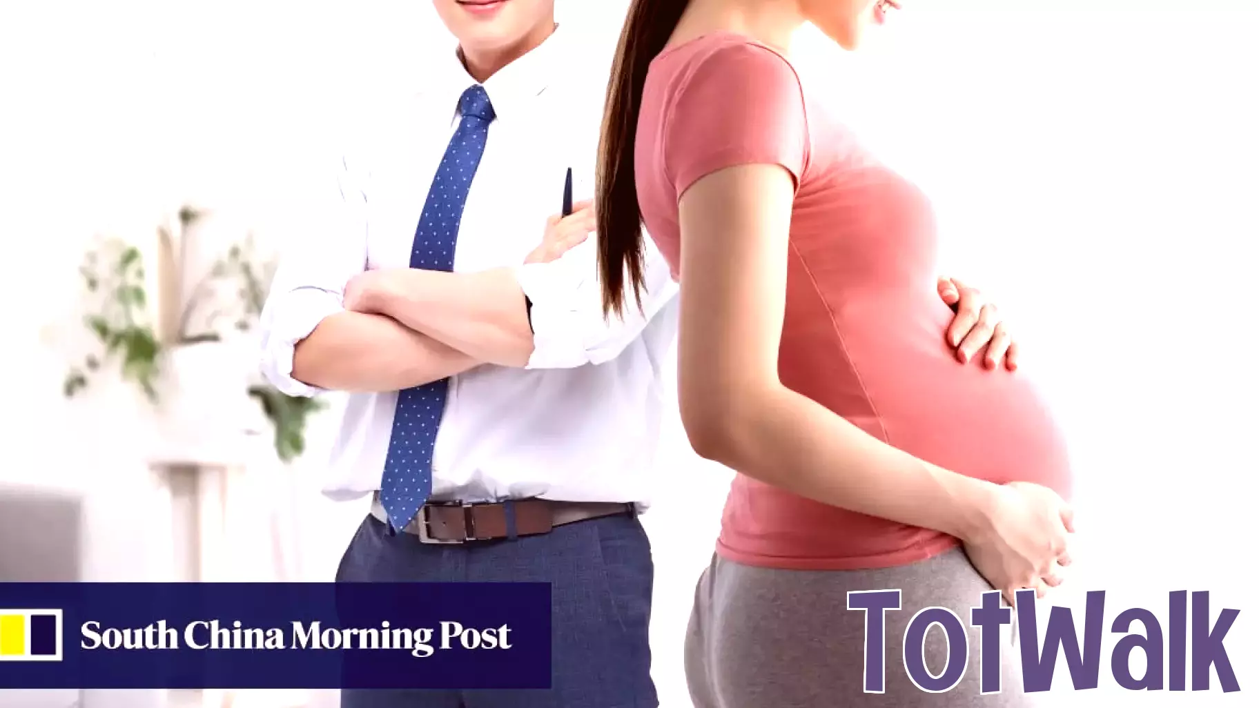 Parenting App Messages Cause Concern Among Expectant Fathers in China