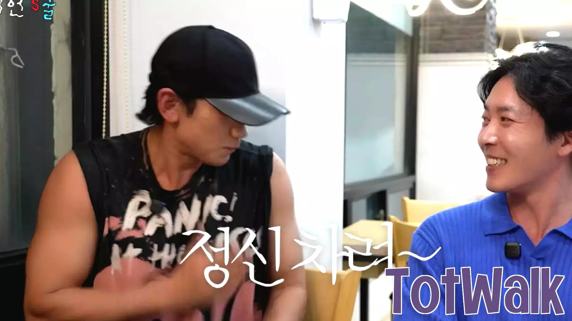 Rain (Bi) Shares Co-Parenting Duties for Two Daughters with Kim Tae-hee: